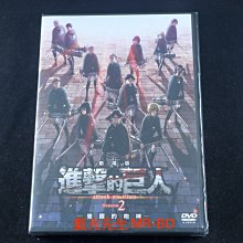 [DVD] - 進擊的巨人劇場版：覺醒的咆哮 Attack On Titan : Kakusei no Houkou