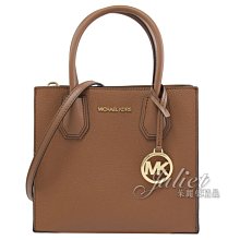 【茱麗葉精品】全新精品 MICHAEL KORS 專櫃商品 MERCER 素面荔枝紋手提兩用包.咖 現貨