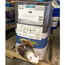 【易油網】【缺貨】RAVENOL VSI SAE 5W-40 全合成機油 20L