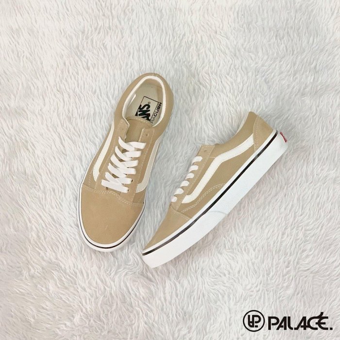 [Palace潮流小舖] 實體店面 現貨 VANS OLD SKOOL 基本款 奶茶色 卡其 休閒帆布鞋