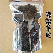 商品縮圖-1