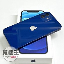 【蒐機王】Apple iPhone 12 64G 80%新 藍色【可用舊機折抵購買】C6551-6