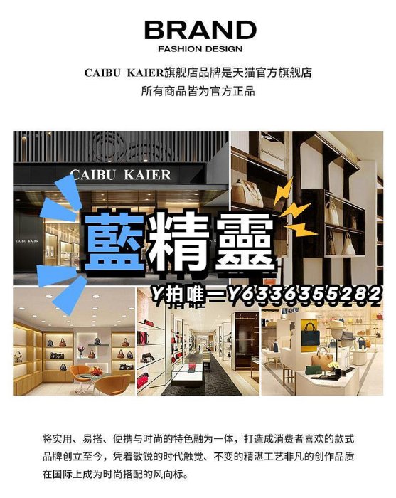 女包官網小c&k旗艦店包包2023新款包包女秋冬斜挎包女高級感單肩女包