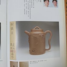 商品縮圖-4