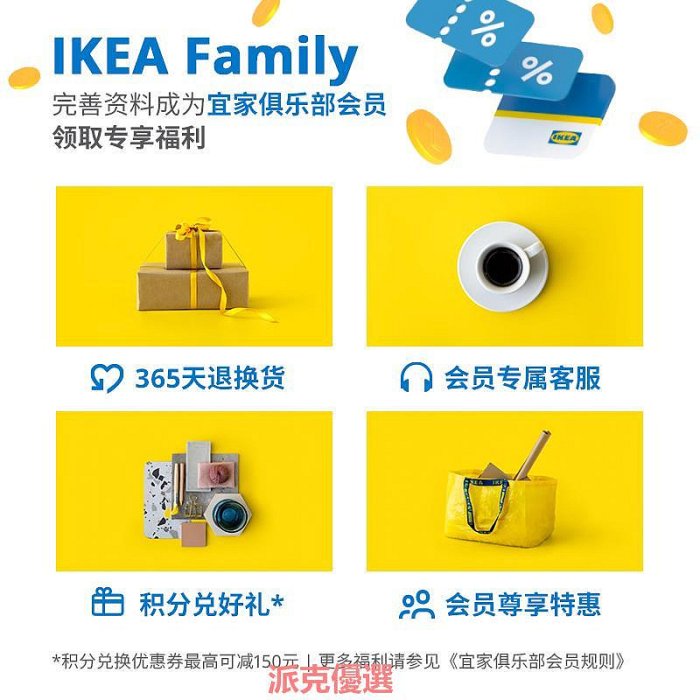 精品IKEA宜家NISSEDAL尼瑟達鏡子全身穿衣化妝鏡臥室客廳家用壁掛