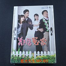 [藍光先生DVD] 鄰居冤家 1-65集 十四碟套裝版 ( 采昌正版 )