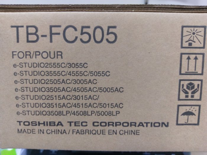 TOSHIBA 東芝 TB-FC505碳粉回收盒 e-STUDIO 255C/3055C/2505AC/3005AC