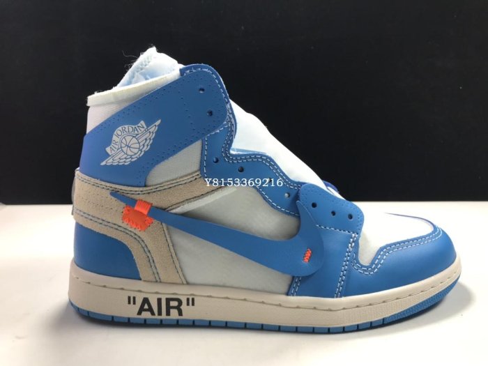 Air Jordan 1  Off White AJ1 北卡藍 時尚耐磨高筒籃球鞋 AQ0818-148 男鞋