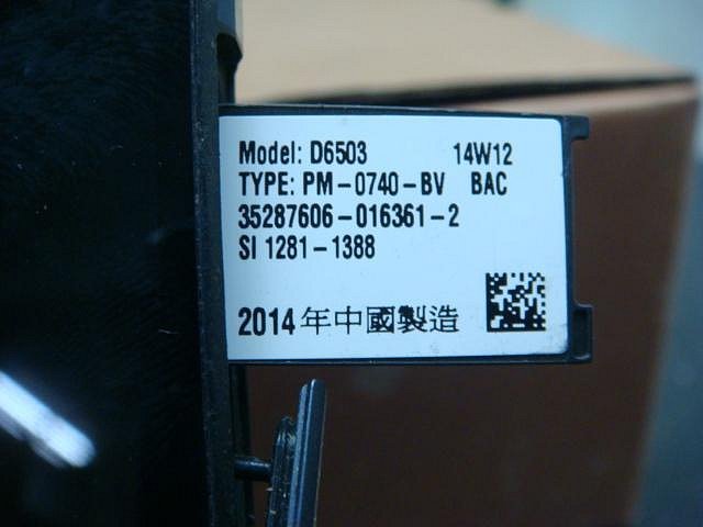 紅螞蟻跳蚤屋 -- (F070) Sony D6503 5.2吋智慧手機 故障/不開機 請看說明【歡迎下標】