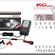 凱西影視器材 CoolPower RAPS-44 用 110V充電器 出租 行動冰箱用 DOMETIC / WAECO