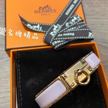 《真愛名牌精品》Hermes  LOCK 粉配金色 手環 S號 **全新** 代購