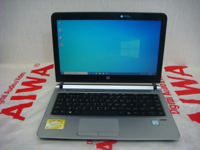 《盛立電腦》HP 430 G3 i7+RAM8G+SSD256G+500G 13吋筆電(1030)(電腦維修服務)