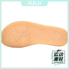 商品縮圖-11