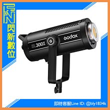 ☆閃新☆Godox 神牛 SL300 W II 白光 LED 持續燈 320W 攝影燈 補光燈 SL300II 公司貨