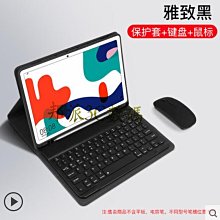 商品縮圖-6