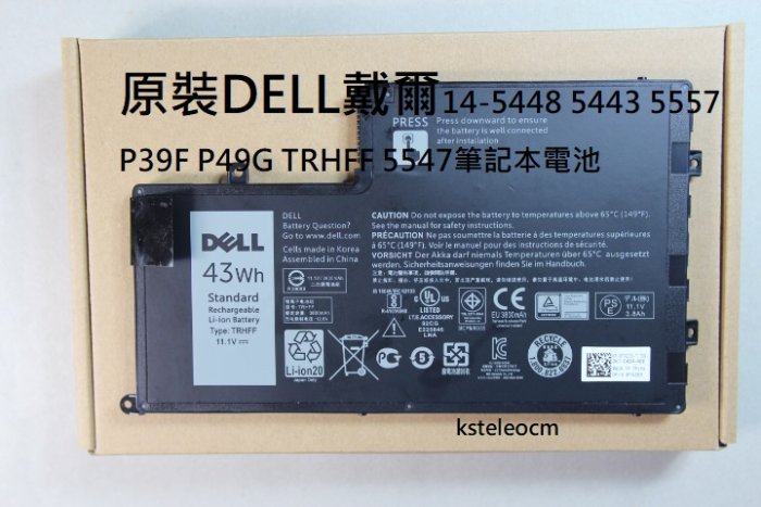 原裝DELL戴爾14- P39F P49G TRHFF 5547筆記本電池