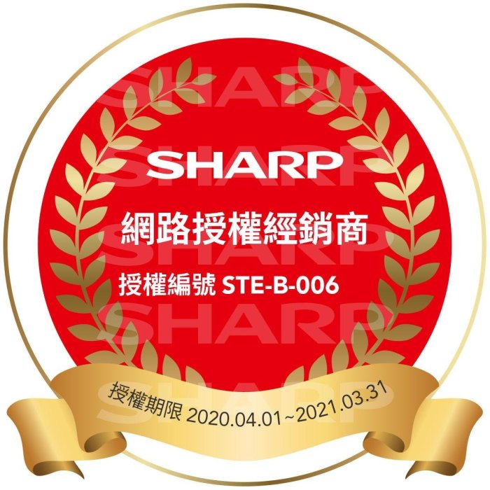 [東家電器]SHARP 夏普自動除菌離子產生器交換元件 IZ-C75CE 適用機種型號: IG-DC2T全新公司貨附發票