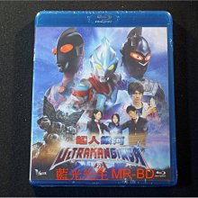 [藍光BD] - 超人銀河02 Ultraman Ginga Series BD-50G