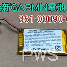 ☆【全新 Garmin 電池 361-00090-00】☆ GPS Garmin VivoActive HR 手錶電池