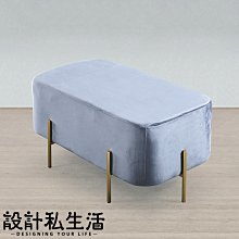 【設計私生活】波拉灰色絨布長凳、休閒椅(部份地區免運費)174A
