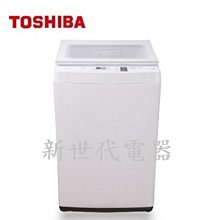 **新世代電器**請先詢價 TOSHIBA東芝 10.5公斤直立式洗脫DD變頻洗衣機 AW-DUK1150HG