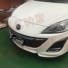 【小鳥的店】豐田 MAZDA 3 2010-2014 遙控中控 專用 直上 副駕駛 可到府安裝 完工價