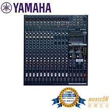 【民揚樂器】YAMAHA EMX5016CF Powered Mixer 16軌 混音器