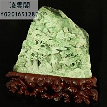 商品縮圖-4