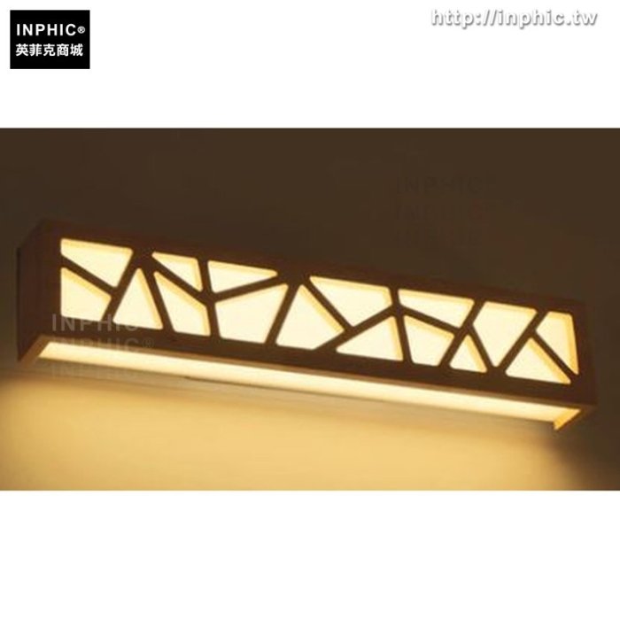 INPHIC-LED實木壁燈臥室床頭客廳長方形浴室鏡前鏡櫃燈具-往事_vaeH