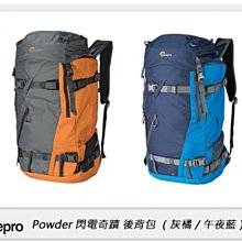 ☆閃新☆免運~ Lowepro 羅普 Powder BP 500AW 閃電奇蹟 越野登山 輕量 後背包 相機包(公司貨)