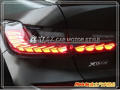 ※ 鑫立汽車精品 ※ BMW G20 19-20年 龍鱗 鱗片款 LED尾燈 跑馬 流水 LED 尾燈 副廠件