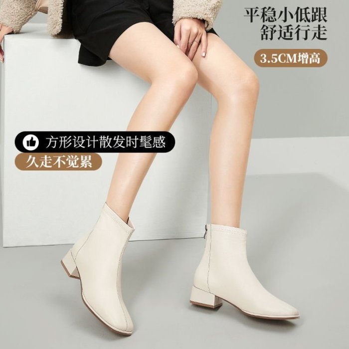 駱駝短靴女冬季新款女鞋真皮方頭白色粗低跟彈力靴踝靴瘦瘦靴