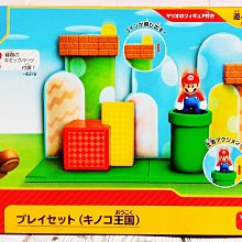 =海神坊=日本空運 533524 MARIO 超級瑪莉兄弟 瑪利歐 橡栗平原 公仔人偶模型場景擺飾展示經典收藏品