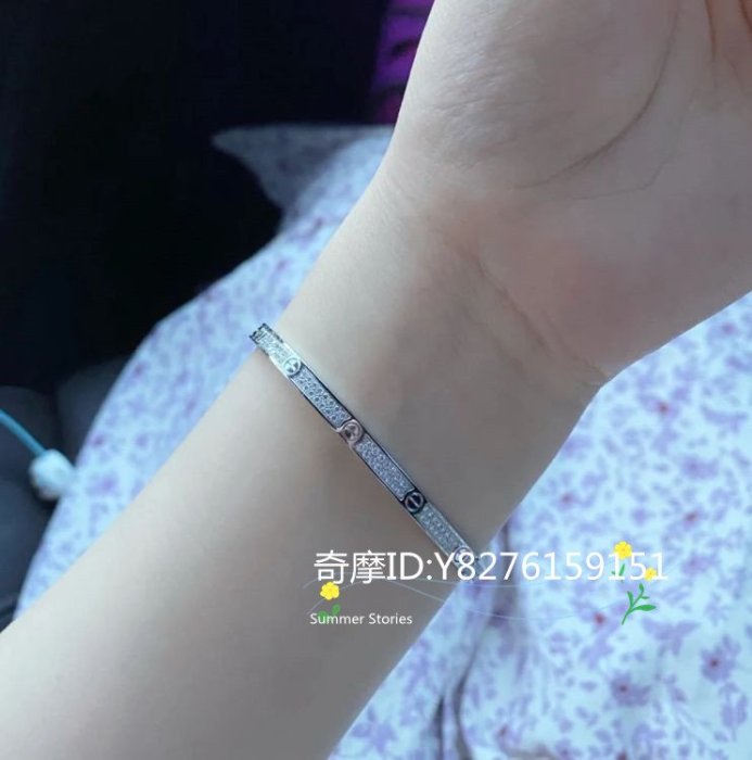 99新 Cartier 卡地亞 LOVE系列 滿天星滿鑽款 18K白金 手環 窄版手鐲 N6710817 現貨 送禮