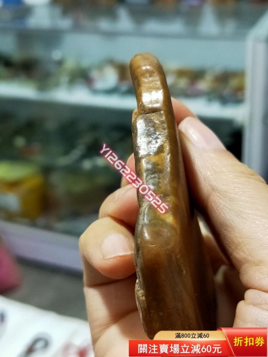 樹化玉硅化木，木化石手玩手把件，原石奇石，產地黑龍江，85克 天然原石 奇石擺件 把玩石【匠人收藏】341