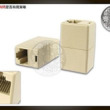 小齊的家 全新 RJ45 8P8C 網路線 延長插座/轉接頭 1母轉1母 網路線延長接頭 雙母接頭