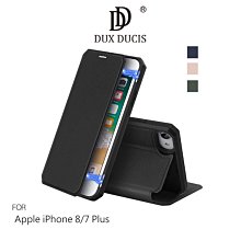 (客訂款)強尼拍賣~DUX DUCIS Apple iPhone 8/7 Plus SKIN X 皮套