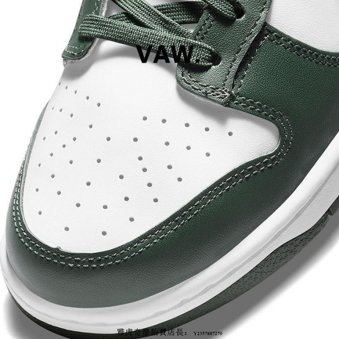 Nike Dunk Low 復古 低幫 耐磨 透氣 百搭 白綠 運動 滑板鞋 DD1391 101 男女款