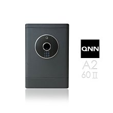 巧能 QNN 指紋/密碼/鑰匙電子保險箱A2-60Ⅱ 安裝費用另計