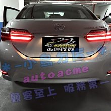 【小鳥的店】豐田 2017 ALTIS 11.5/11代 專用後保桿燈 導光條 LED燈 後保燈  小燈 煞車 紅光