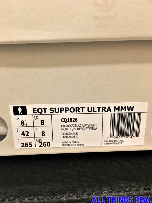 Adidas X Mastermind EQT Support Ultra 聯名款