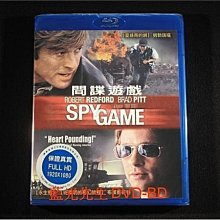 [藍光BD] - 間諜遊戲 The Spy Game ( 樂軒正版 )