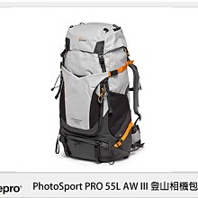 ☆閃新☆Lowepro 羅普 PhotoSport PRO 55L AW III 登山相機包 LP37341 (公司貨)