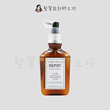 立坽『免沖頭皮調理』得軼公司貨 DEPOT 200調理系列 205 提振濃縮調理液100ml HS05