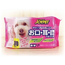 ☆寵物王子☆ JOYPET日本寵倍家 眼、耳、口周圍濕紙巾 寵物濕紙巾 犬貓濕紙巾 90抽