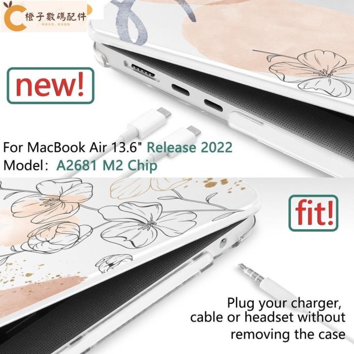 適用於 2022 MacBook Pro Air M2 M1 2020 A2681A2338 A2337 A2179 R[橙子數碼配件]
