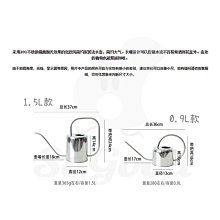 商品縮圖-4