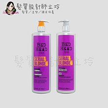 立坽『洗護組』提碁公司貨 TIGI BED HEAD 金髮尤物洗髮精970ml+金髮尤物修護素970ml LH05