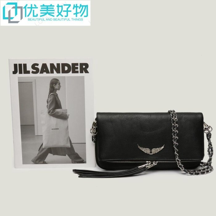 Zadig & Voltaire 女士單肩包搖滾裝飾新款 Messenger Wing et bag KOTM-優美好物