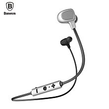 清倉價~【Baseus倍思】B15 雙耳藍芽耳機 銀黑/銀白 無線耳機 無線藍芽耳機